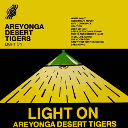 AreyongaDesertTigers-LightOn